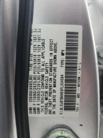 5J8TB4H55FL004584 - 2015 ACURA RDX TECHNOLOGY SILVER photo 13