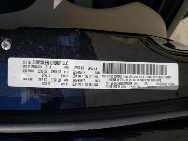 2C4RC1BG1ER418546 - 2014 CHRYSLER TOWN & COU TOURING Qara foto 13