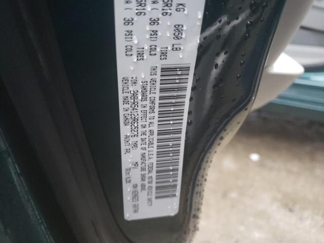 2A8HR54129R625276 - 2009 CHRYSLER TOWN & COU TOURING მწვანე ფოტო 13