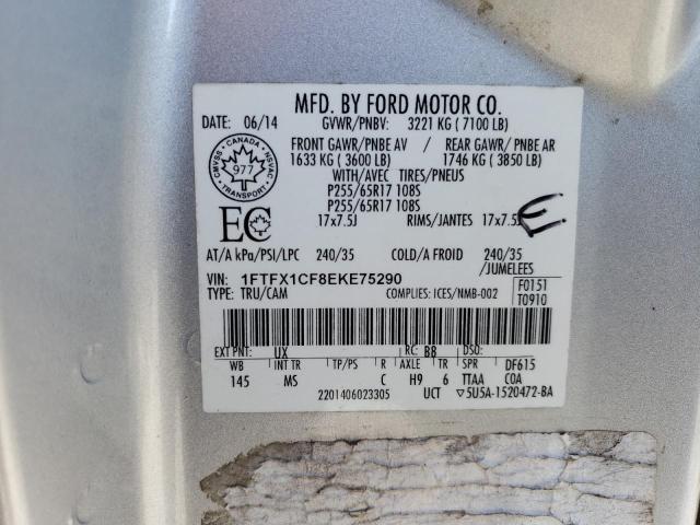 1FTFX1CF8EKE75290 - 2014 FORD F150 SUPER CAB WHITE photo 12