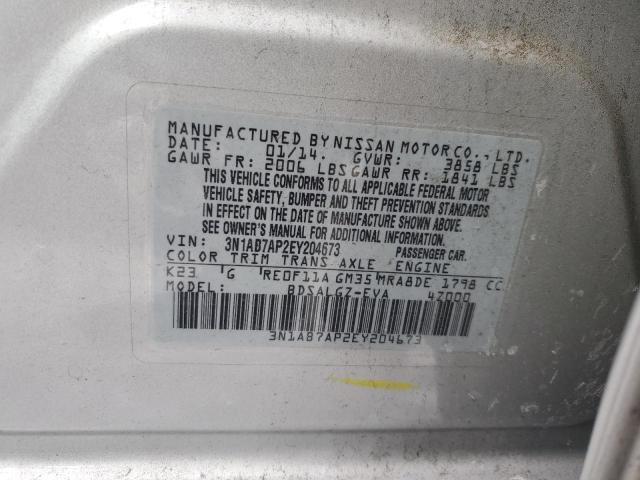 3N1AB7AP2EY204673 - 2014 NISSAN SENTRA S SILVER photo 12