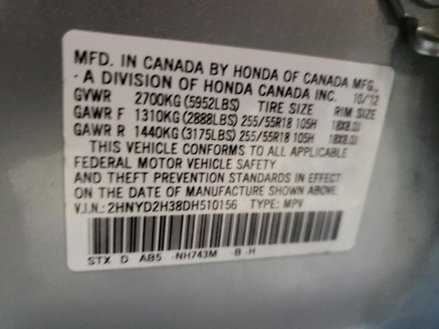 2HNYD2H38DH510156 - 2013 ACURA MDX TECHNOLOGY SILVER photo 14