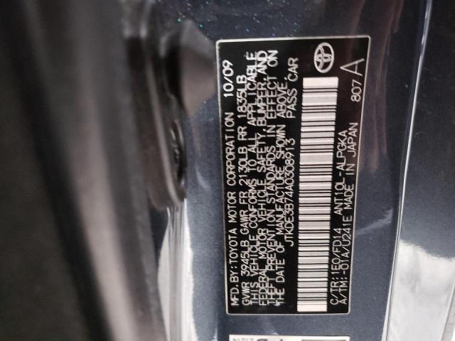 JTKDE3B74A0308913 - 2010 TOYOTA SCION TC 灰色 照片 12