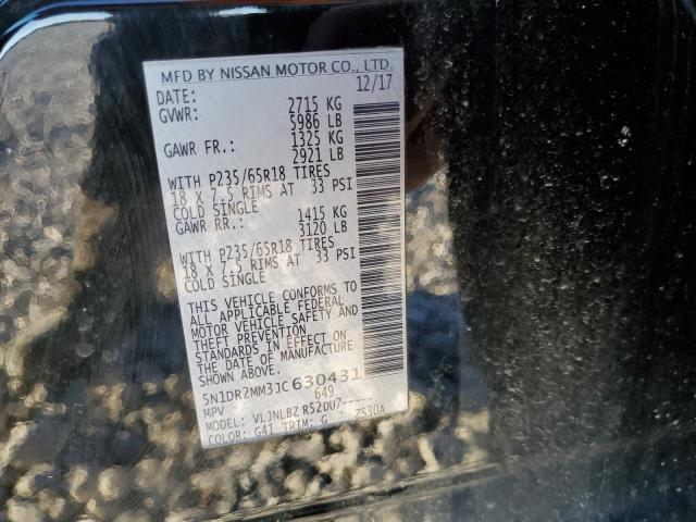 5N1DR2MM3JC630431 - 2018 NISSAN PATHFINDER S 黑色 照片 13