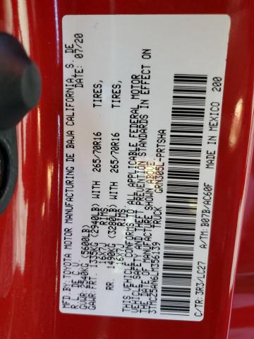 3TMCZ5AN6LM356139 - 2020 TOYOTA TACOMA DOUBLE CAB 红色 照片 13