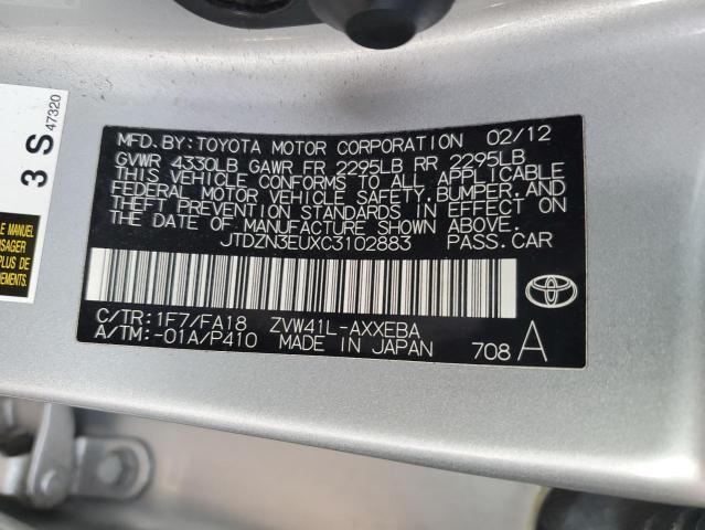 JTDZN3EUXC3102883 - 2012 TOYOTA PRIUS V GRAY photo 13