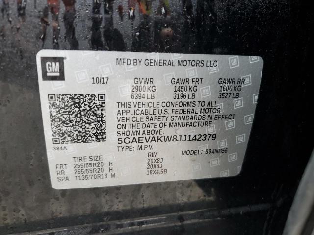 5GAEVAKW8JJ142379 - 2018 BUICK ENCLAVE ESSENCE 黑色 照片 13