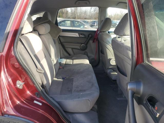 5J6RE3H44BL047836 - 2011 HONDA CR-V SE BURGUNDY photo 11