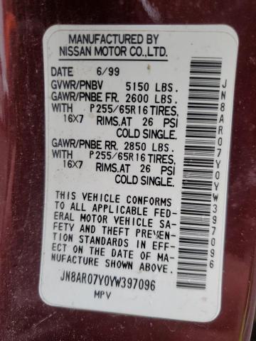 JN8AR07Y0YW397096 - 2002 NISSAN PATHFINDER LE 勃艮第红 照片 12