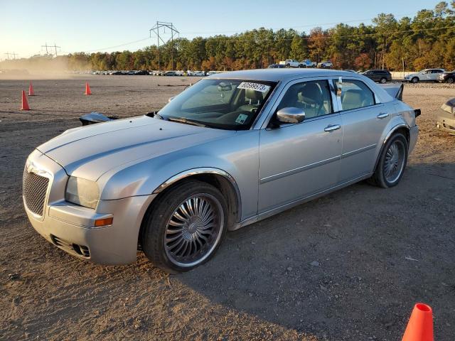 2C3KA53G06H490945 - 2006 CHRYSLER 300 TOURING SILVER photo 1