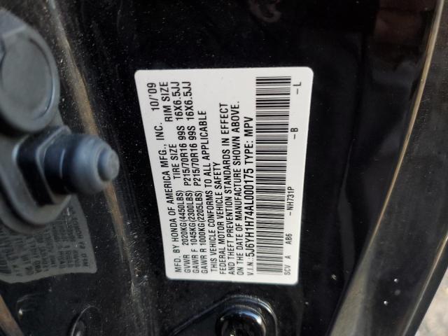 5J6YH1H74AL000175 - 2010 HONDA ELEMENT EX BLACK photo 12