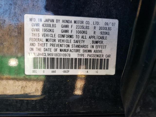 JH4CL96918C010978 - 2008 ACURA TSX BLACK photo 12