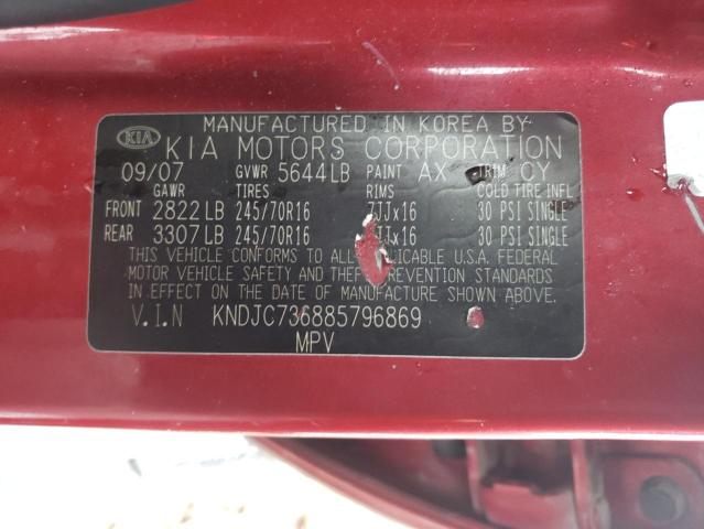 KNDJC736885796869 - 2008 KIA SORENTO EX RED photo 13