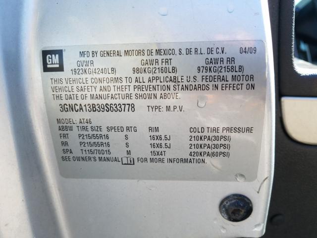 3GNCA13B39S633778 - 2009 CHEVROLET HHR LS  照片 10