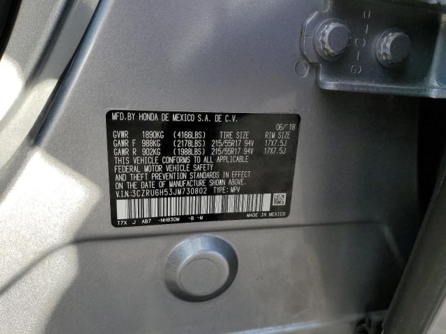 3CZRU6H53JM730802 - 2018 HONDA HR-V EX GRAY photo 13