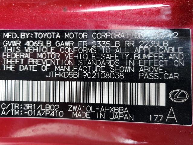 JTHKD5BH9C2108038 - 2012 LEXUS CT 200 RED photo 12