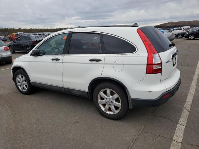 5J6RE48559L002834 - 2009 HONDA CR-V EX WHITE photo 2