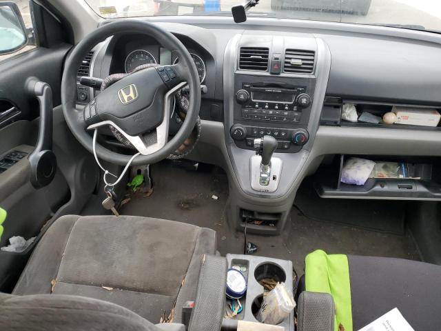 5J6RE48559L002834 - 2009 HONDA CR-V EX WHITE photo 8