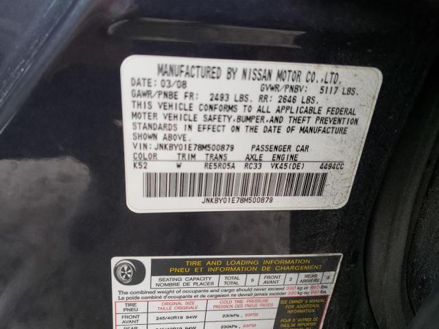 JNKBY01E78M500879 - 2008 INFINITI M45 BASE BLUE photo 12