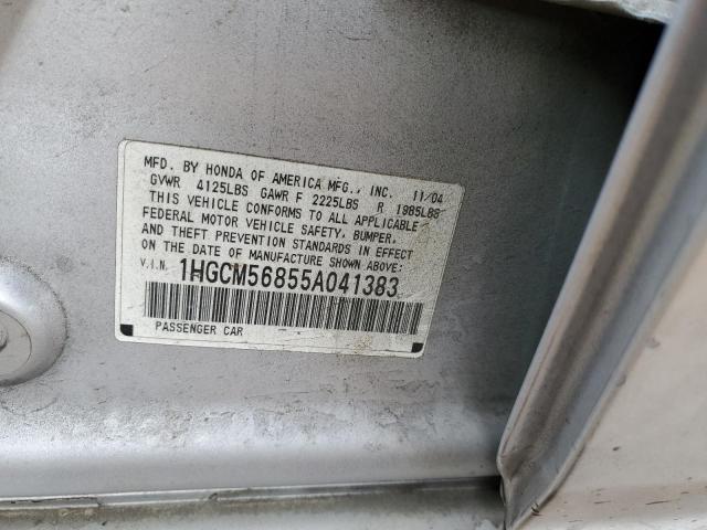 1HGCM56855A041383 - 2005 HONDA ACCORD EX SILVER photo 12