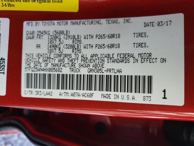 5TFGZ5AN4HX085682 - 2017 TOYOTA TACOMA DOUBLE CAB 勃艮第红 照片 12