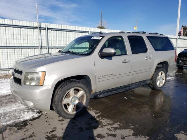 2007 CHEVROLET SUBURBAN K1500, 