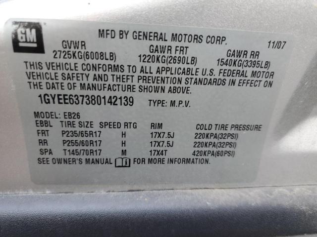 1GYEE637380142139 - 2008 CADILLAC SRX SILVER photo 12