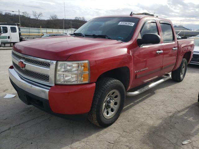 2GCEC13C871515223 - 2007 CHEVROLET SILVERADO C1500 CREW CAB RED photo 1