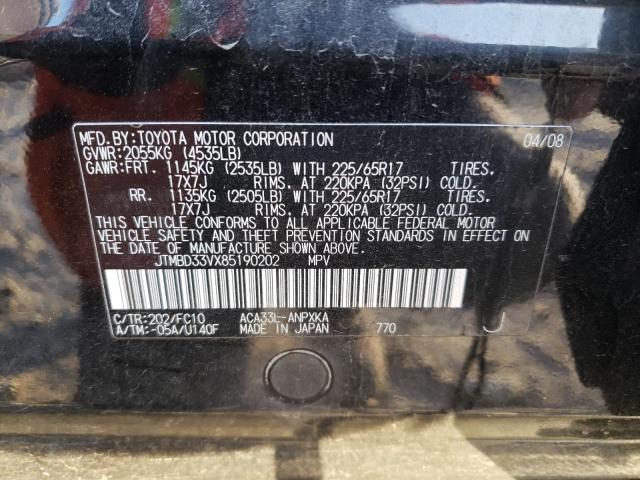 JTMBD33VX85190202 - 2008 TOYOTA RAV4 BLACK photo 13