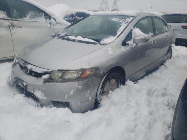 2009 HONDA CIVIC HYBRID, 