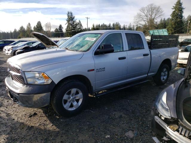 1C6RR7SM9ES376513 - 2014 RAM 1500 ST SILVER photo 1