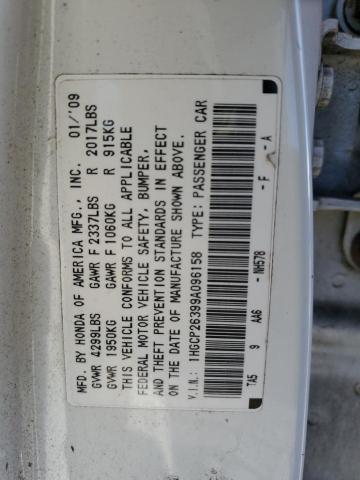 1HGCP26399A096158 - 2009 HONDA ACCORD LX WHITE photo 12