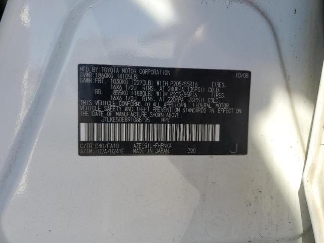 JTLKE50E891088195 - 2009 TOYOTA SCION XB WHITE photo 12