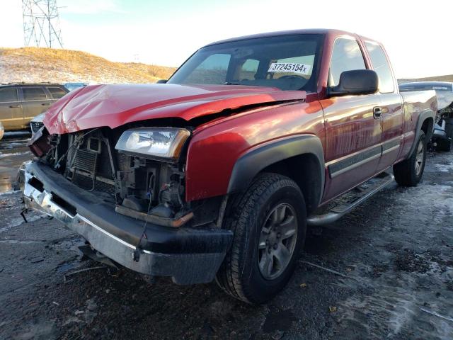 1GCEK19ZX7Z194226 - 2007 CHEVROLET SILVERADO K1500 CLASSIC BURGUNDY photo 1