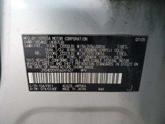 JTEHD20VX56041637 - 2005 TOYOTA RAV4 SILVER photo 13