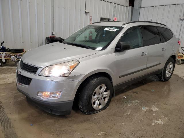 1GNLREED0AS130501 - 2010 CHEVROLET TRAVERSE LS SILVER photo 1