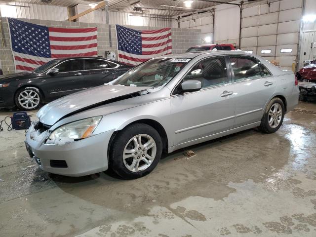 1HGCM56857A101911 - 2007 HONDA ACCORD EX GRAY photo 1