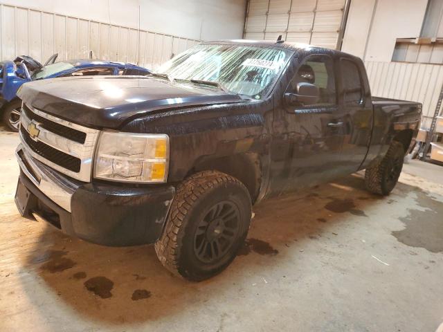 1GCRCREA3BZ278149 - 2011 CHEVROLET SILVERADO C1500  LS BLACK photo 1