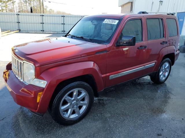 1C4PJLCK6CW114855 - 2012 JEEP LIBERTY LIMITED MAROON photo 1