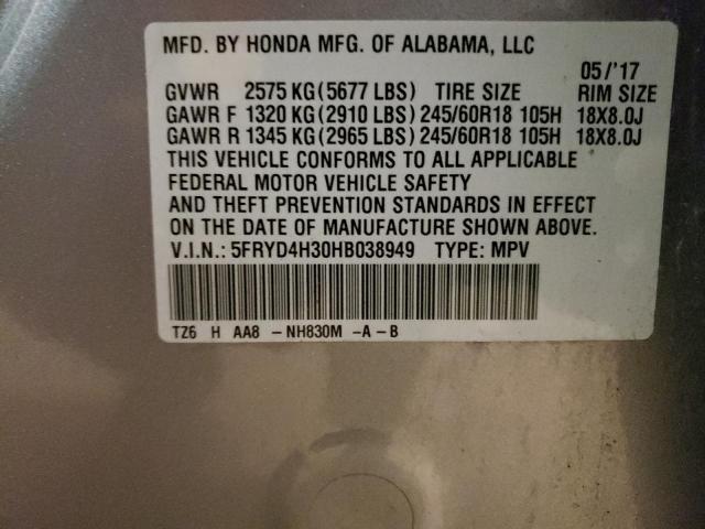 5FRYD4H30HB038949 - 2017 ACURA MDX SILVER photo 12