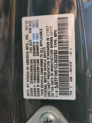 5J6TF1H51CL003293 - 2012 HONDA CROSSTOUR EXL შავი ფოტო 12