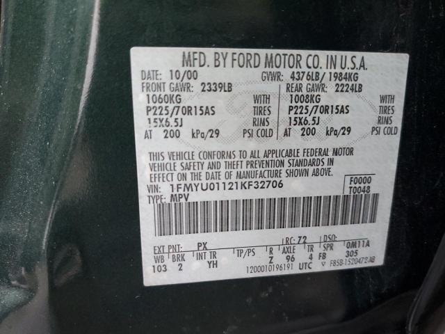 1FMYU01121KF32706 - 2001 FORD ESCAPE XLS GREEN photo 13