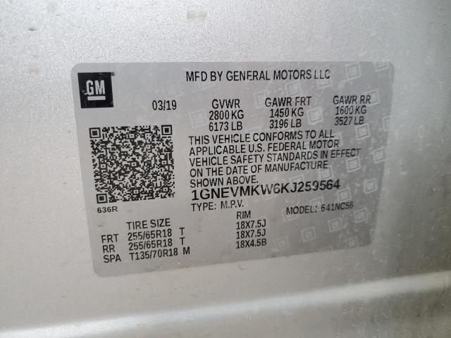 1GNEVMKW6KJ259564 - 2019 CHEVROLET TRAVERSE L SILVER photo 13