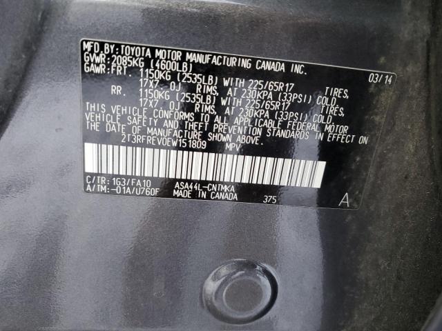 2T3RFREV0EW151809 - 2014 TOYOTA RAV4 XLE GRAY photo 13