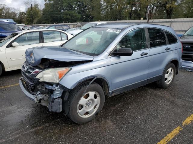 5J6RE4H39BL020452 - 2011 HONDA CR-V LX BLUE photo 1