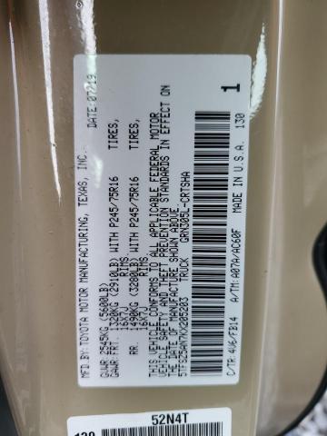 5TFSZ5AN7KX205203 - 2019 TOYOTA TACOMA ACCESS CAB ოქროსფერი ფოტო 12