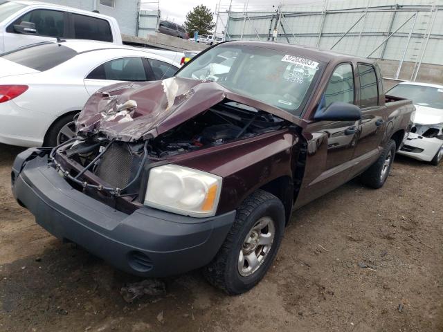 1D7HW28K55S224398 - 2005 DODGE DAKOTA QUAD MAROON photo 1