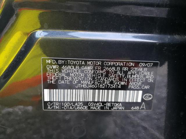 JTHBJ46G182173414 - 2008 LEXUS ES 350 GRAY photo 12