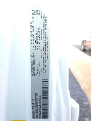 1C4HJXDN0MW557850 - 2021 JEEP WRANGLER U SPORT თეთრი ფოტო 13