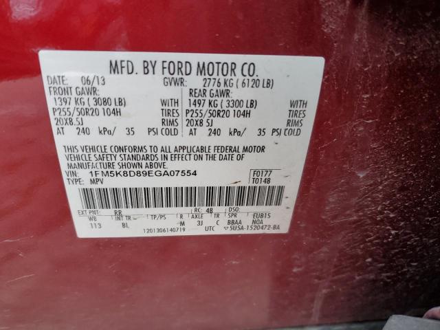 1FM5K8D89EGA07554 - 2014 FORD EXPLORER XLT MAROON photo 13